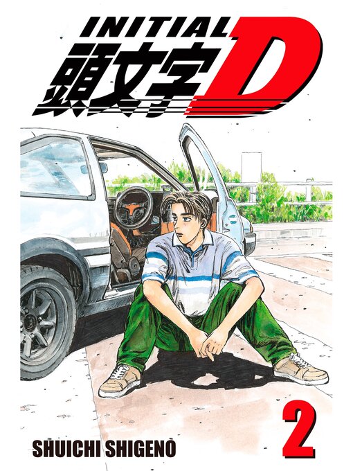Title details for Initial D, Volume 2 by Shuichi Shigeno - Available